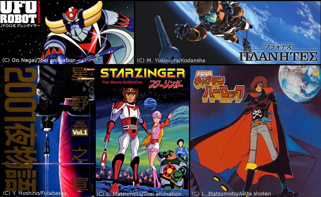Carrellata di copertine di manga e anime: UFO Robot Goldrake, Planetes, 2001 Nights, Starzinger e Capitan Harlock
