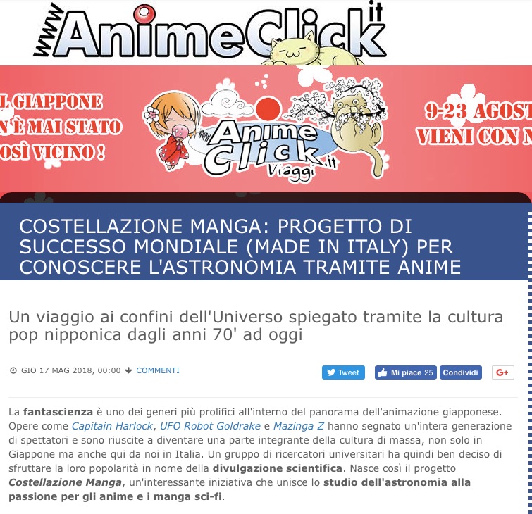 Costellazione Manga on animeclick.it